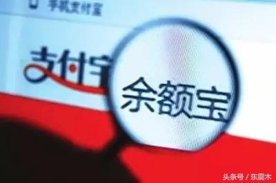 货币基金告别“保本保息”，或迎来新的“净值”收益计算法