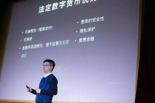 杜宇：为什么央行必须发行数字货币