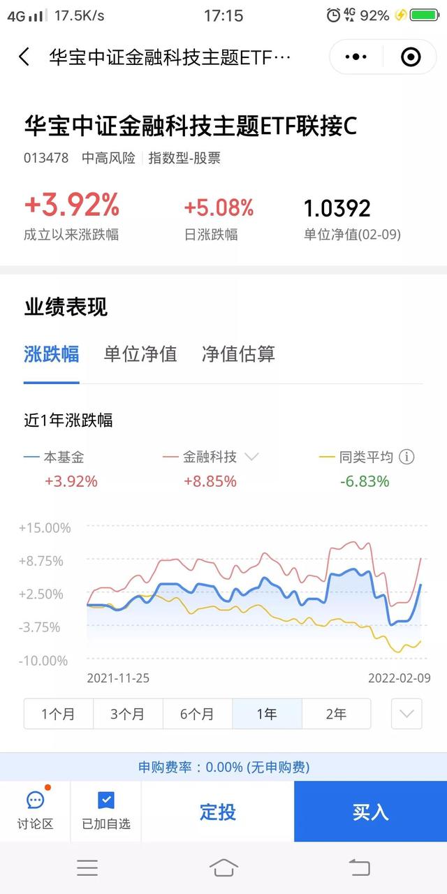 冬奥会召开，带动数字货币推广，和银行五万存取报备开始