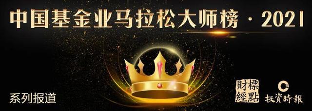 发生了什么近7年债基收益跑输均值16%！华泰柏瑞能破局吗