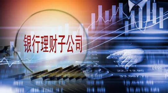 兴银理财发布首款“ESG”理财产品，该如何解读