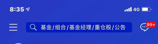 购买指数型基金的详细步骤，一定要仔细看看！