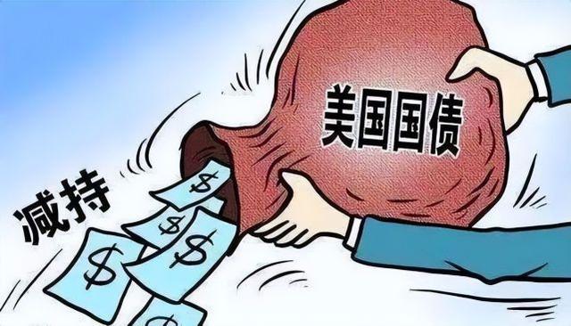 人民币国际化加速，实现首次超越美元，阿根廷宣布加入“元”结算