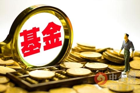 前4月主动权益基金平均收益5.71% 最多赚38%