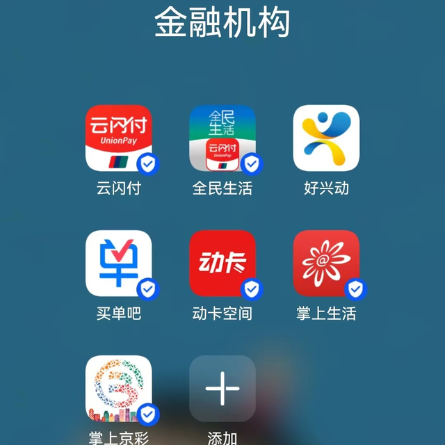 信用卡怎么样玩卡爱好者为你揭秘