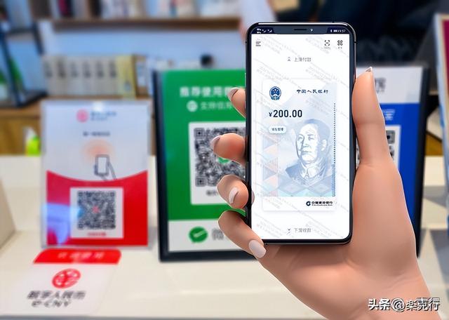数字人民币是什么全球首个数字化货币，利国利民，意义重大