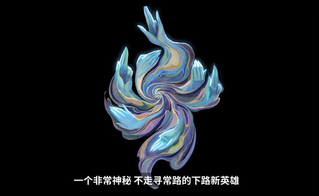 紫色宝石和至臻点停用！LOL新赛季预告：新增召唤师成就系统