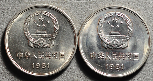 接近30万一枚的长城币1元，距今仅37年，1986年长城币有何魅力