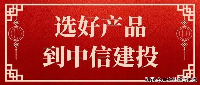 优选小盘成长，国泰中证1000增强策略ETF了解一下！