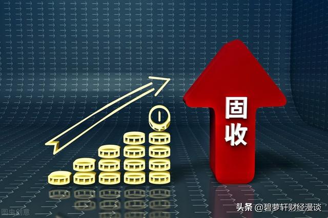 理财小白入门：货币市场基金vs.银行现金管理类理财产品