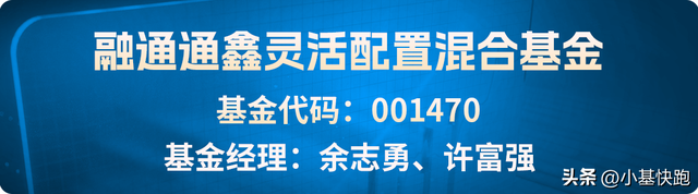 连续七年，年年正收益的权益基金长啥样