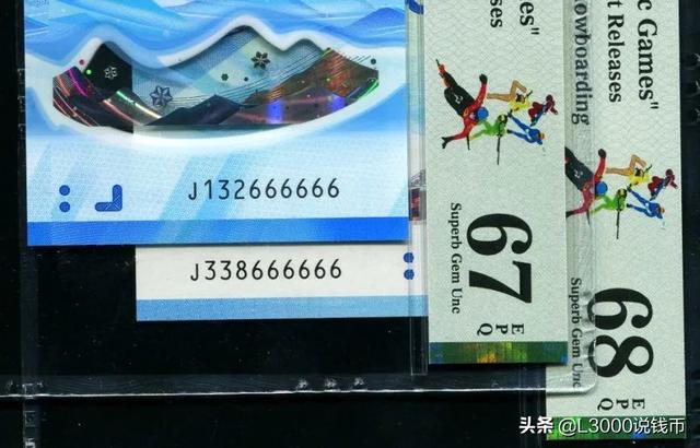 寇波版勇超86币王 34.8万成交，精制长城币全面高幅上涨