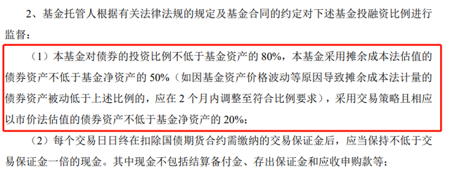 “混合估值法”基金来了！和过去的基金有啥不同