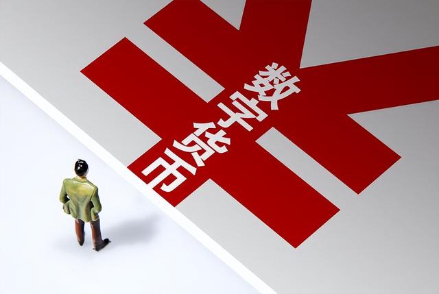 数字货币概念：再迎利好！7家成长能力最强的“数字货币”股出炉