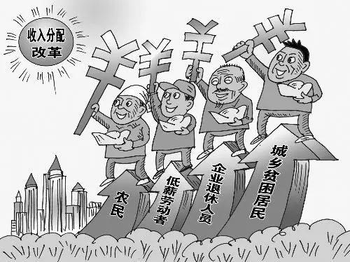 我国人民币增发28万亿，为何老百姓没感觉，钱都流向了哪里