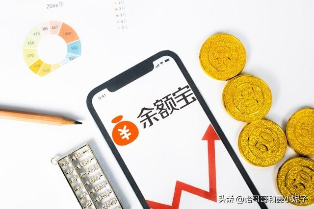 存款利息新调整：两年期定期，利率2.65%，还值得存吗