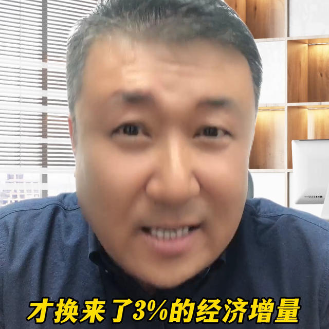 “超发货币”带给我们什么样的启示#小微企业