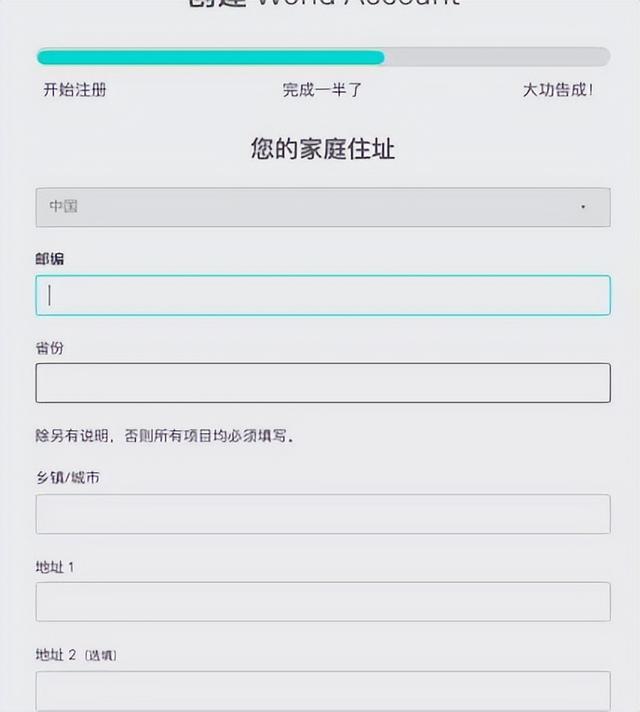 TikTok资金如何转回国内收益资金怎么转回国内银行卡