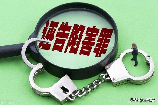 专家说“反催收”是违法的，为什么不说“非法讨债”是刑事犯罪