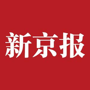 腾讯推零钱通PK余额宝 可用于微信支付