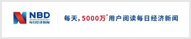 余额宝平均收益连续跌破3%！10万本金一天只赚不到8块