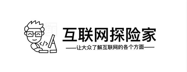 虚拟货币：数字经济时代的新型货币