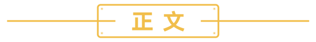 近一年同类排名前10%，这份绩优固收基金榜单请查收