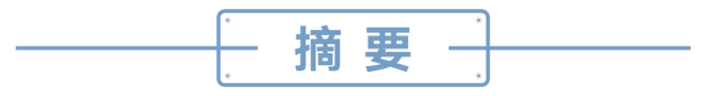 近一年同类排名前10%，这份绩优固收基金榜单请查收