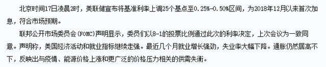 注意！比特币崩盘没结束还可能腰斩，亏钱的人连这个常识都不懂