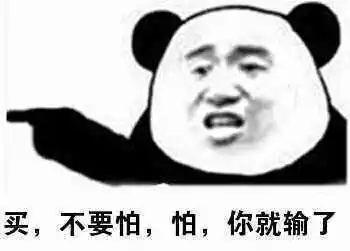 真假虚拟货币交易平台傻傻分不清楚都违法！