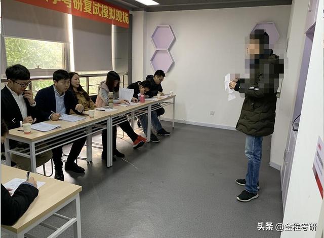 华东师范大学金融专硕复试怎么准备面试情况都为你整理好了