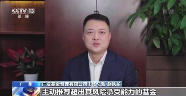 个人养老金可购买哪些金融产品怎么买一文了解→