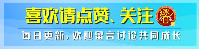 买基金哪个平台最好支付宝蚂蚁财富、天天蛋卷银行券商这样选