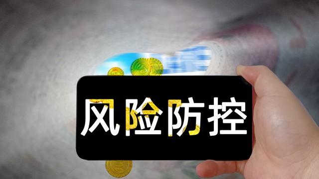 很多人不知道，证券账户竟然可以交易很多T+0品种