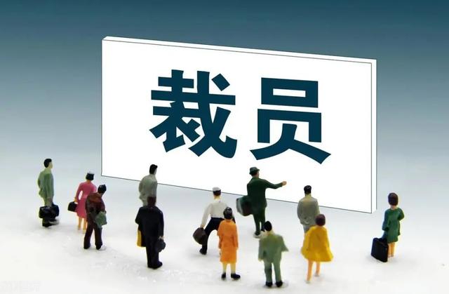 经济“通缩”下，买不起的东西在跌价，日用品却大涨，日子真难！