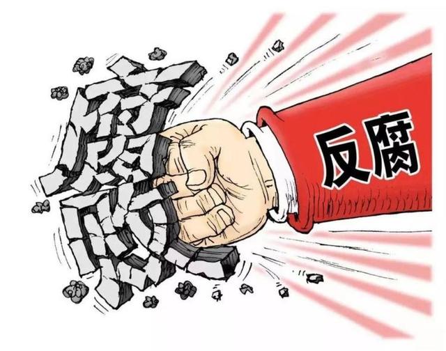 数字人民币正式发行！腐败分子要失眠了，大清洗即将来袭