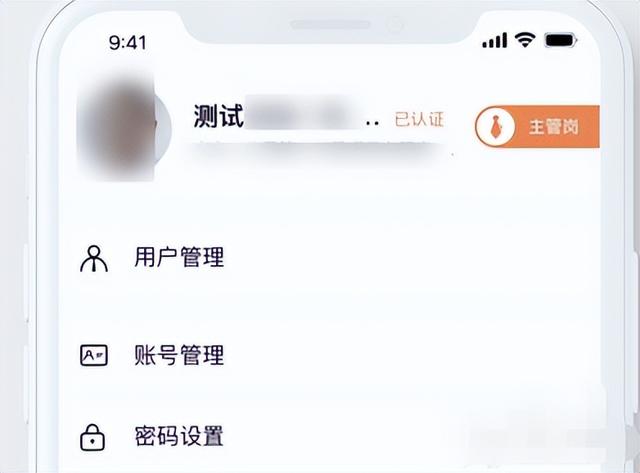 融信通是什么付款方式，到期有不能兑付的风险吗新手必读