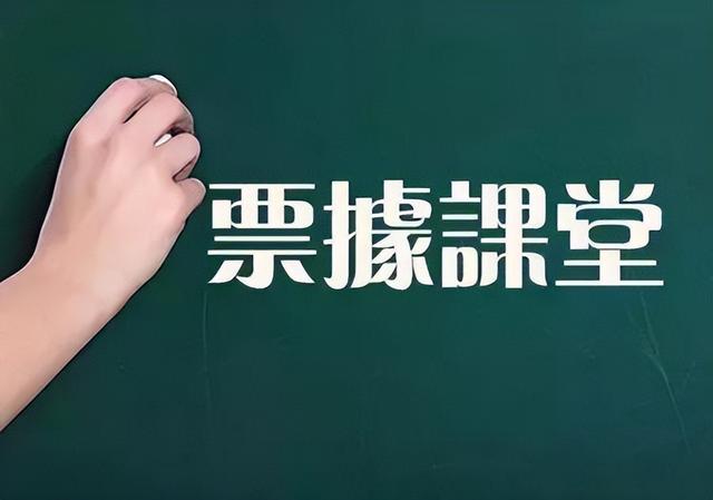 融信通是什么付款方式，到期有不能兑付的风险吗新手必读