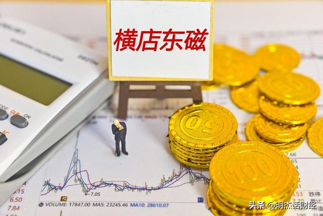 社保基金重仓持有标的（最新12只）