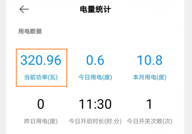 仅需3分钟就能进行挖矿赚钱！拆了一台NAS装上显卡当矿机用