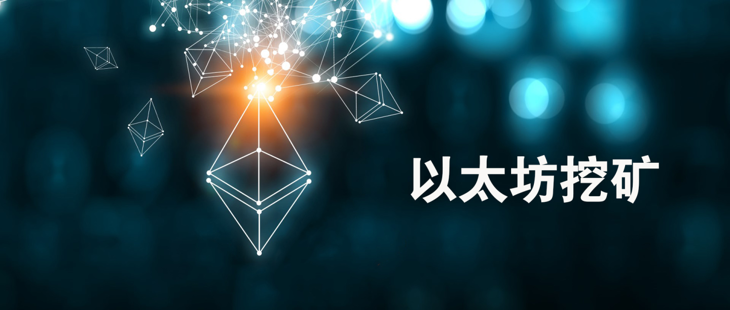 ethj今日价格 – eth最新价格 今日价格_【2023年6月更新】