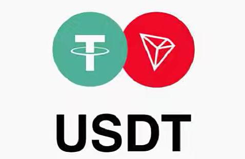 usdt数字钱包官网下载_USDT钱包正版下载安装_【2023年7月更新】