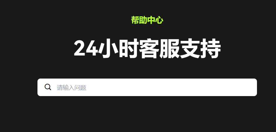 欧意交易平台软件下载 详细教程速来一览