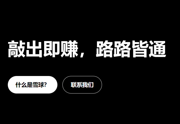 欧亿app是什么 欧亿app下载安装安卓地址 全新功能重磅上线