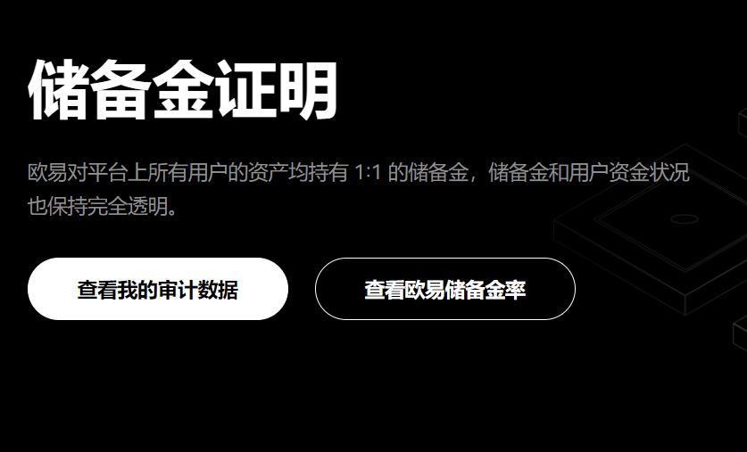 欧亿网页怎么打不开 欧亿网站登录下载 来这里畅享交易乐趣