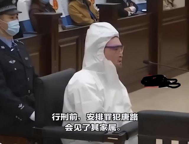 网红被前夫活活烧死，罪犯被执行死刑后，母亲为其发声引起公愤