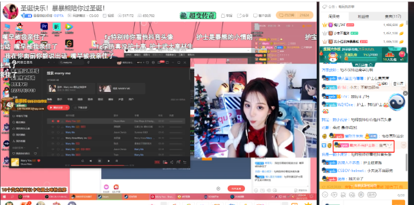 CSGO：女主播暴暴熊圣诞直播，大秀身材，网友：看入迷了