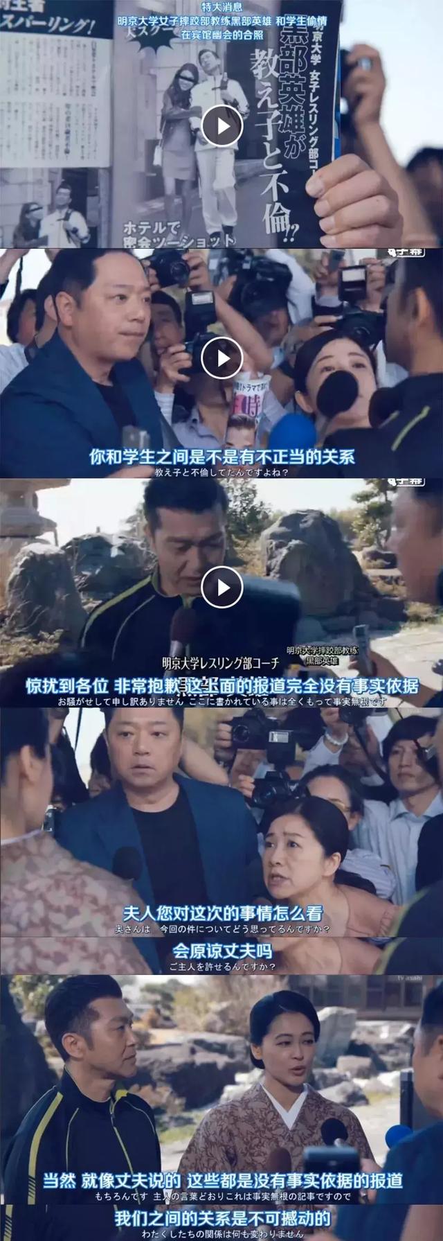 高阶人妻完爆偷吃老公，把小三虐得渣渣都不剩