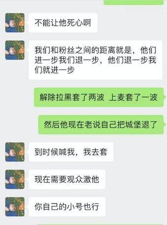 因整容欠债的女主播们，月入几百元，拿命堆时长