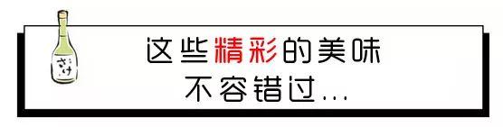 「十堰美食」我在这家只有十张座位的小店里，找到了不想回家的十堰人...